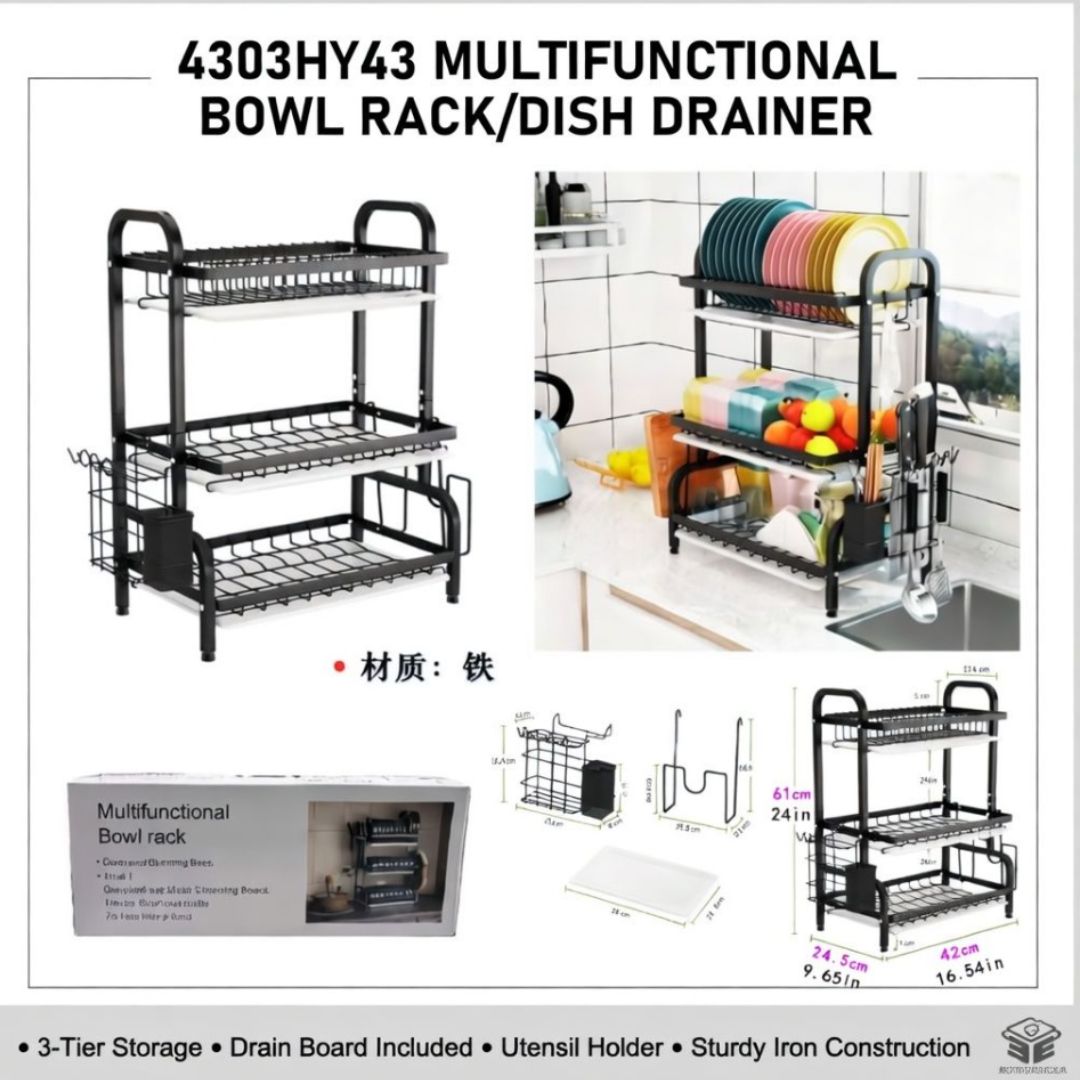 4303HY43 MULTIFUNCTIONAL BOWL RACK/DISH DRAINER