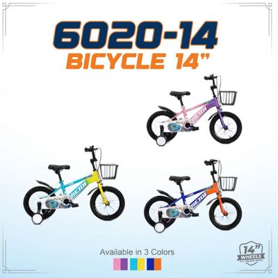 6020-14 BICYCLE 14"
