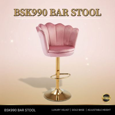 BSK990 BAR STOOL