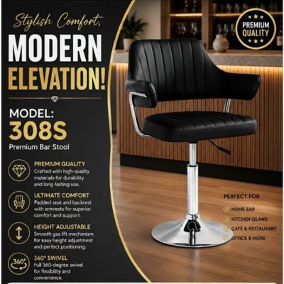308S BAR STOOL