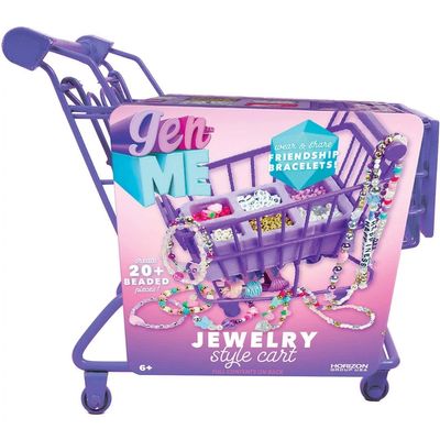 GenMeTM Sweet Shop Style Cart