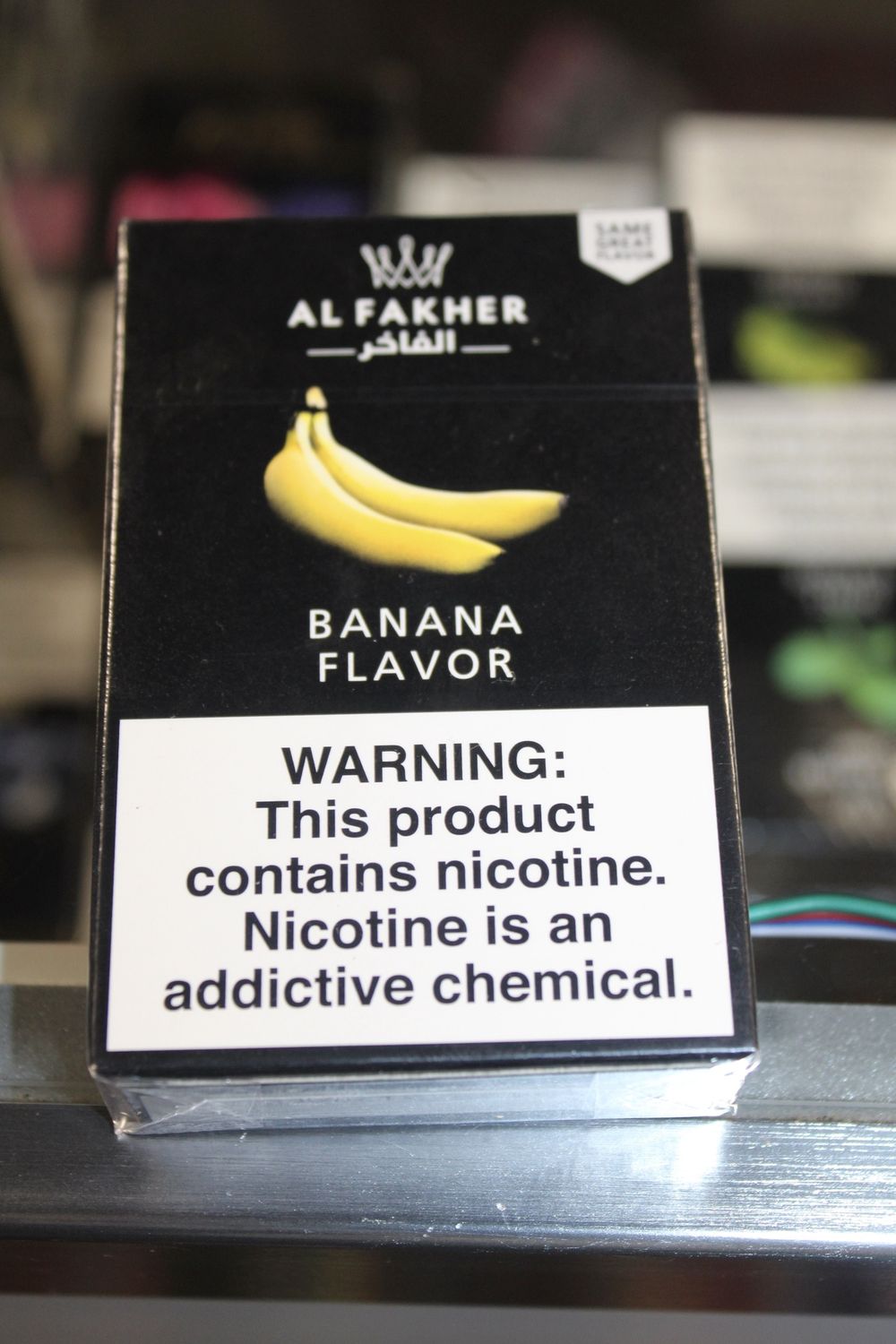 AL FAKHER  - BANANA - SMALL BOX