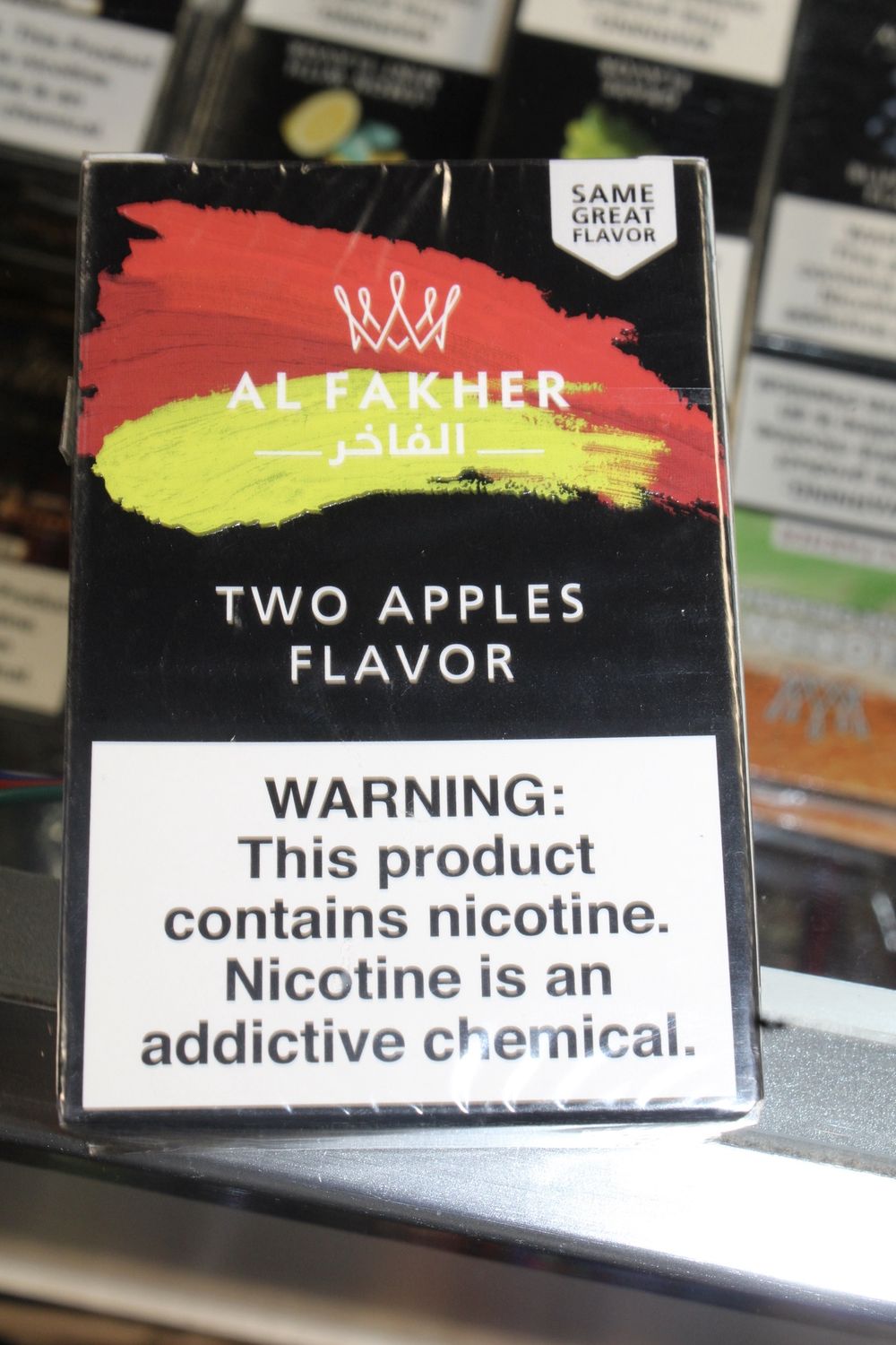AL FAKHER -  TWO APPLES - SMALL BOX
