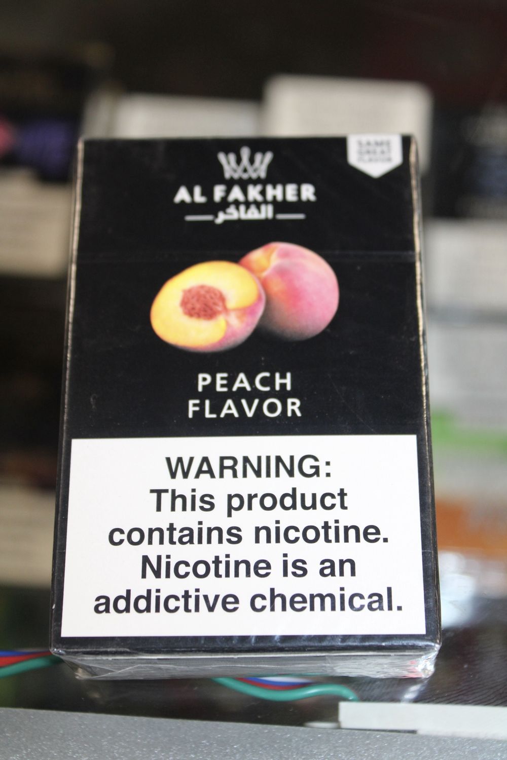 AL FAKHER - PEACH   - SMALL BOX