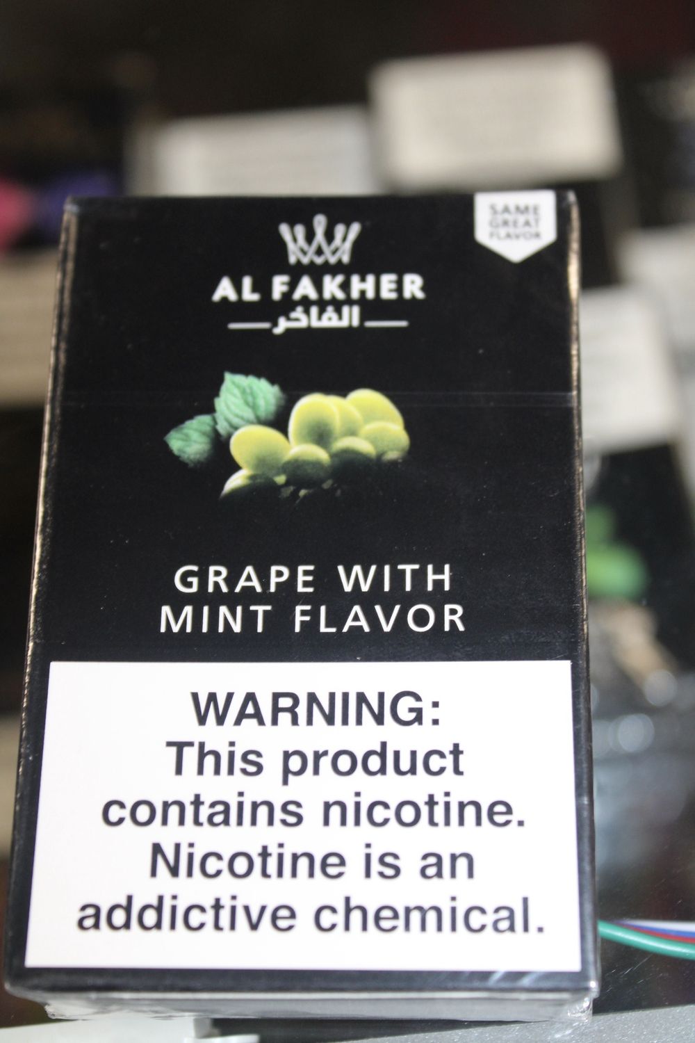 AL FAKHER - GRAPE WITH NINT   - SMALL BOX