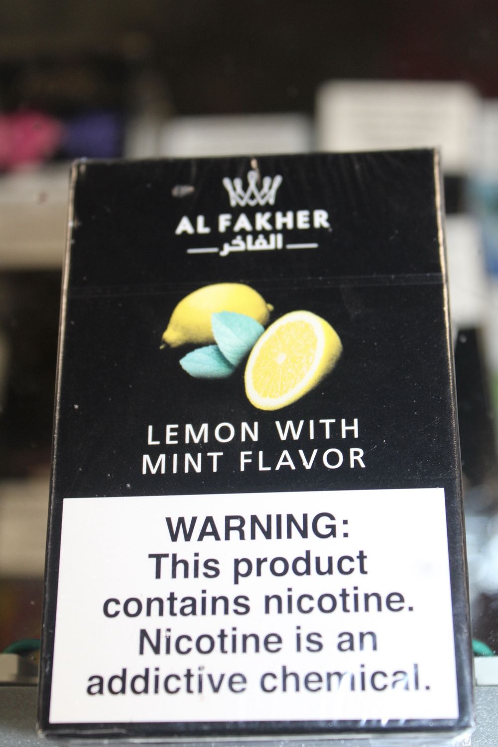 AL FAKHER - LEMON WITH MINT   - SMALL BOX