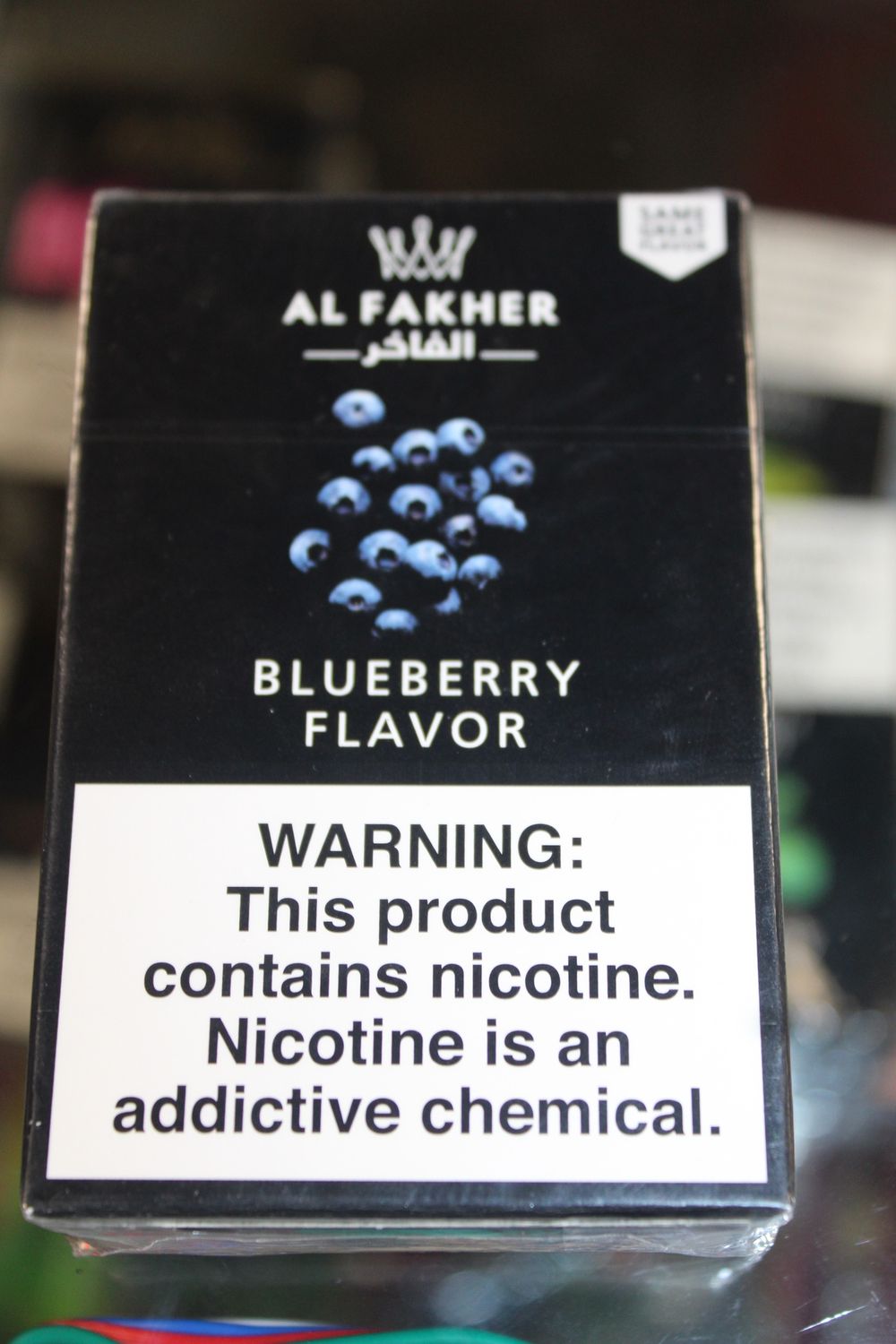 AL FAKHER -  BLUEBERRY - SMALL BOX