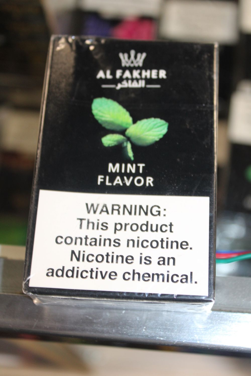AL FAKHER -MINT   - SMALL BOX