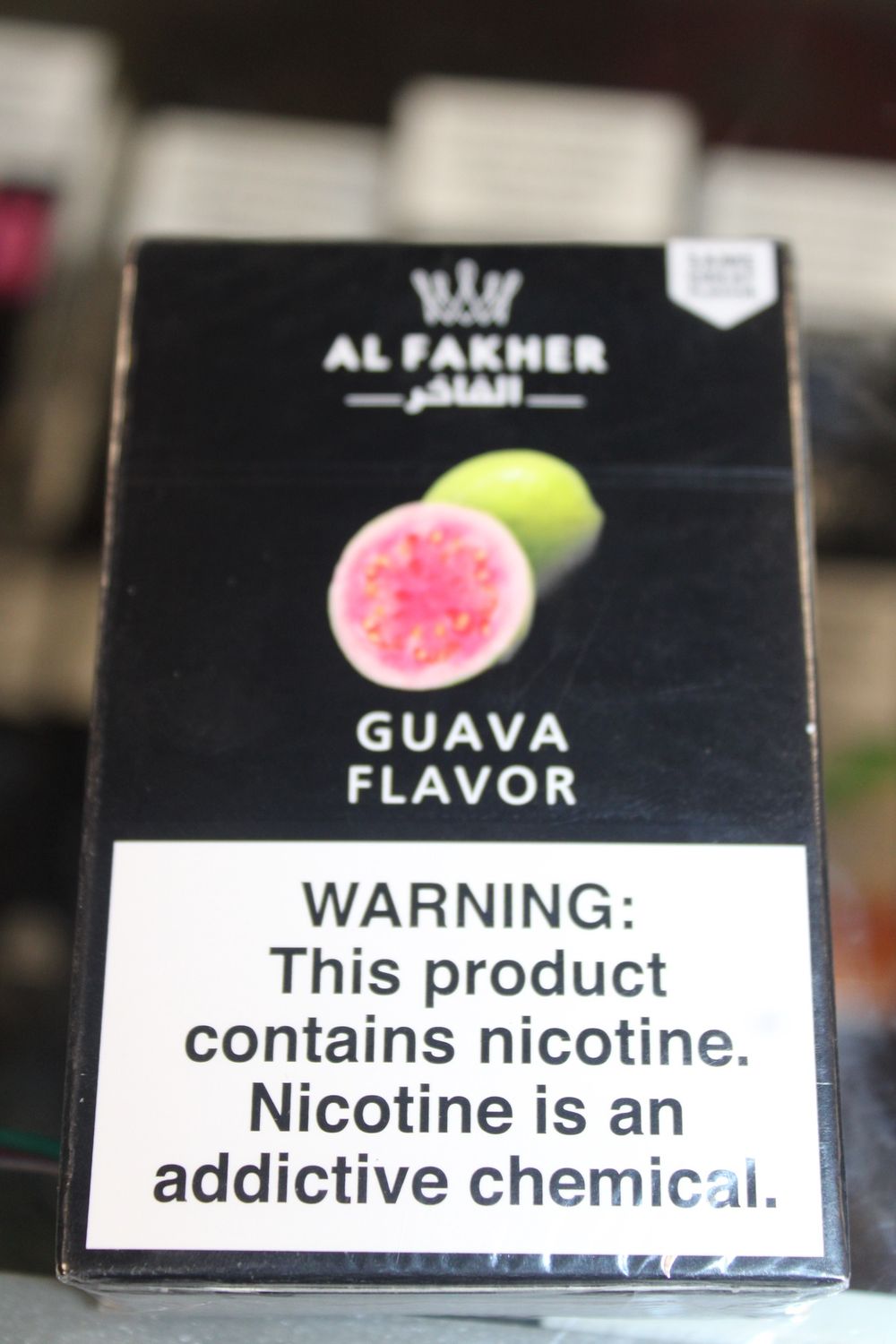 AL FAKHER - GUAVA  - SMALL BOX