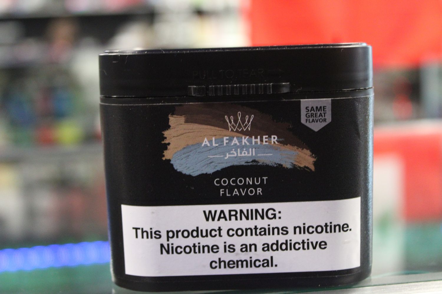 AL FAKHER-  COCONUT - JAR