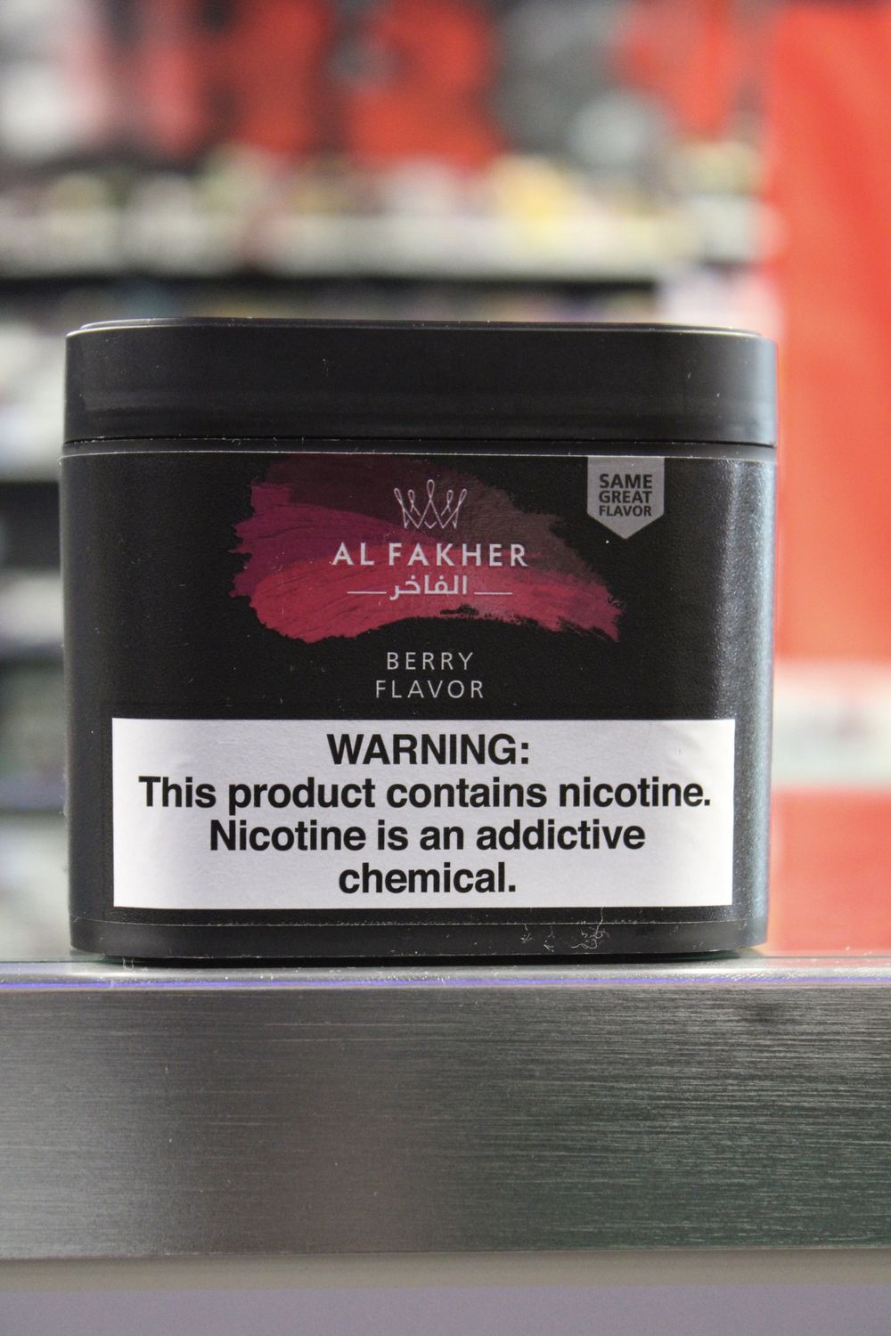 AL FAKHER-  BERRY - JAR