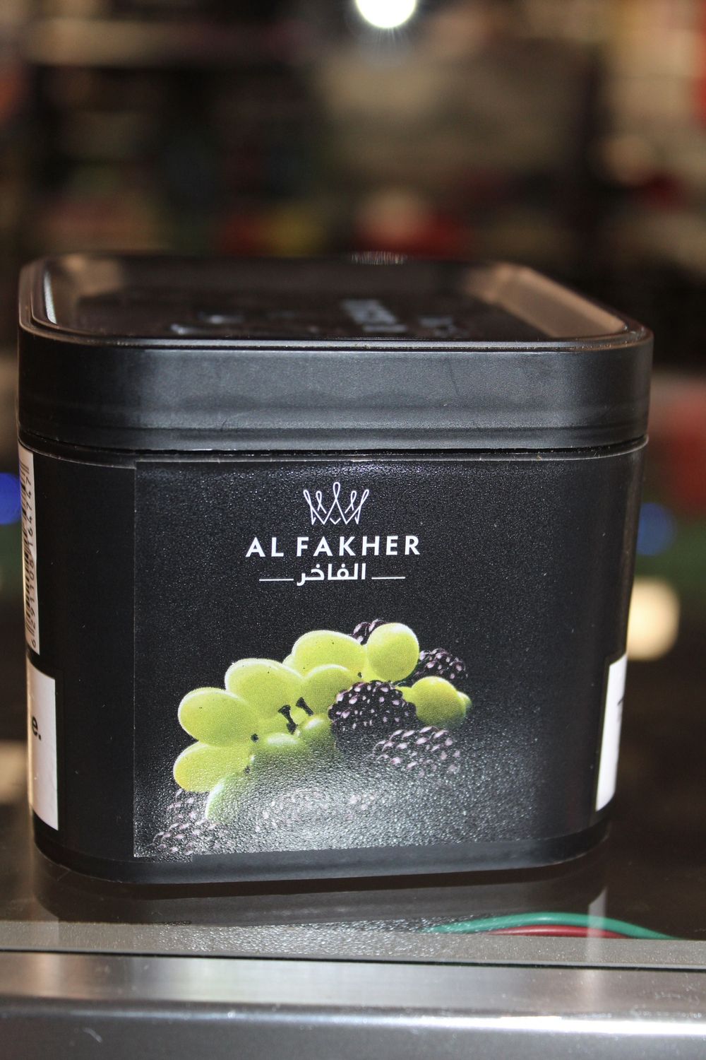 AL FAKHER-  GRAPE WITH BERRY - JAR