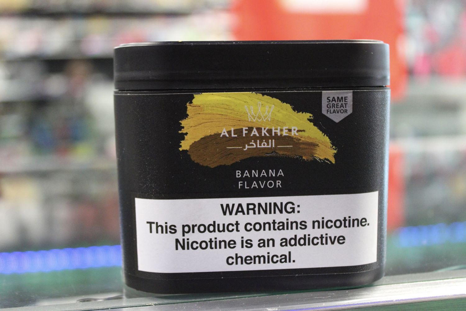 AL FAKHER-  BANANA - JAR
