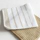 Dish cloth set of 6, Color: Beige