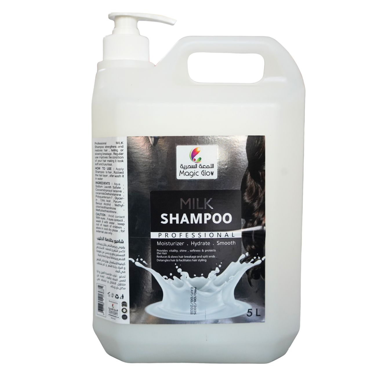 MAGIC GLOW - Professional Milk Shampoo (5 L)