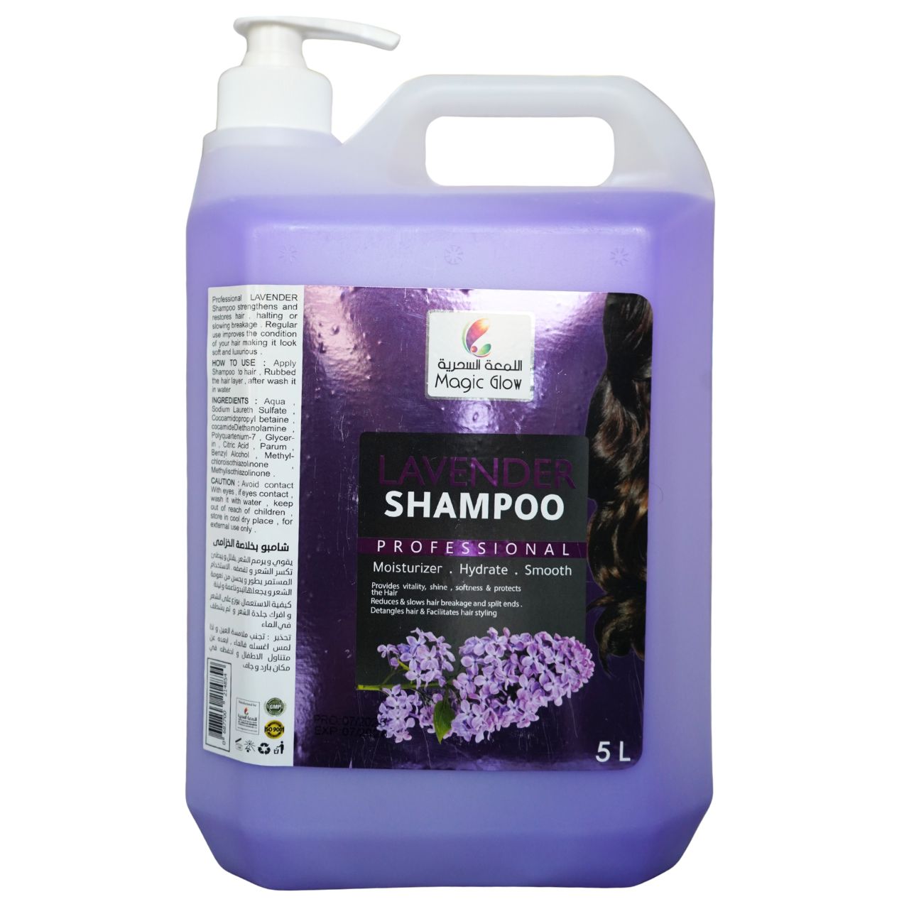 MAGIC GLOW - Professional Lavender Shampoo (5 L)