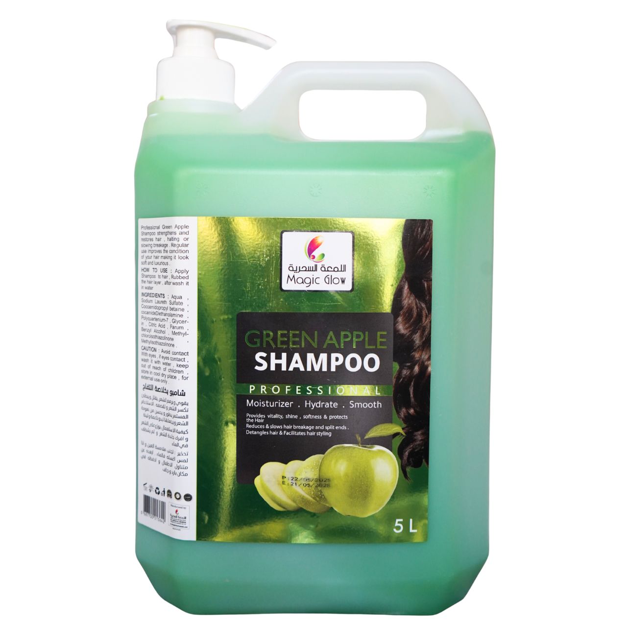 MAGIC GLOW - Professional Green Apple Shampoo (5 L)