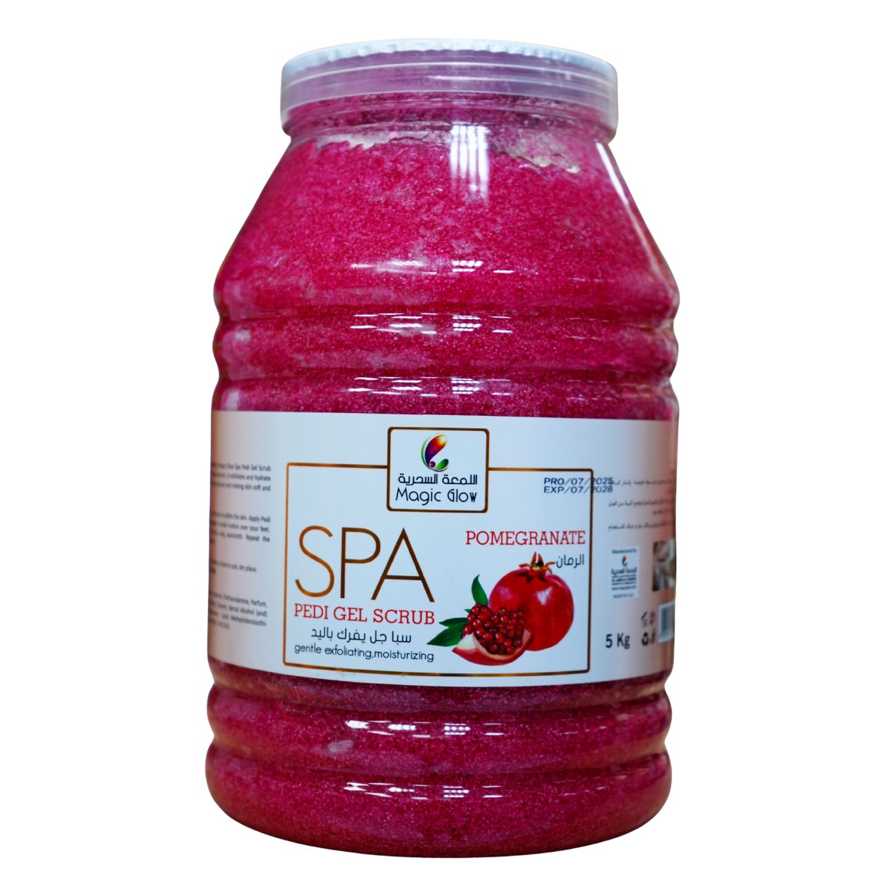 Magic Glow Pomegranate Spa Pedi Gel Scrub, Gentle Exfoliating and Moisturizing, 5 kg