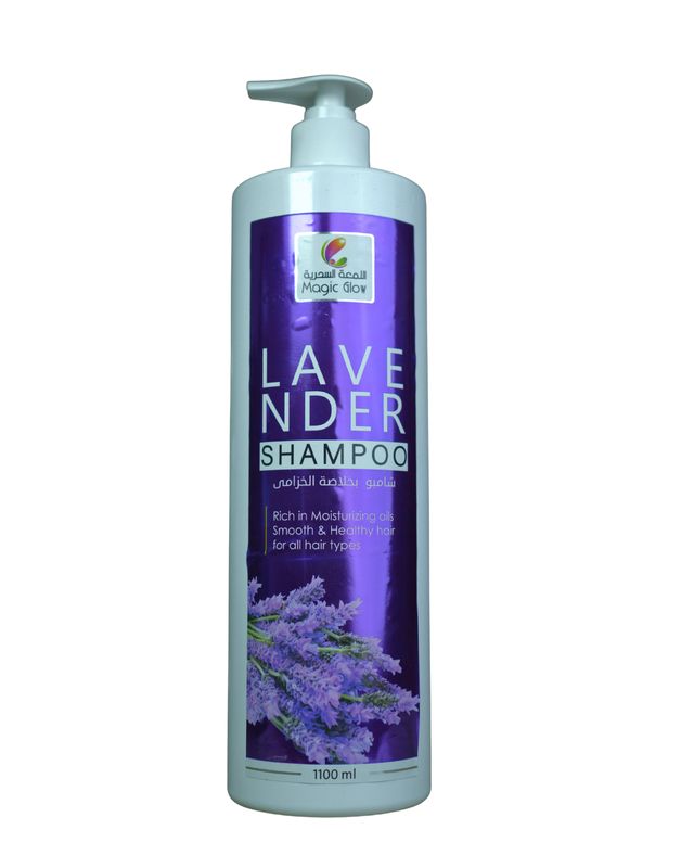 Magic Glow Lavender Shampoo, 1100ml, Moisturizing Hair Care for All Hair Types