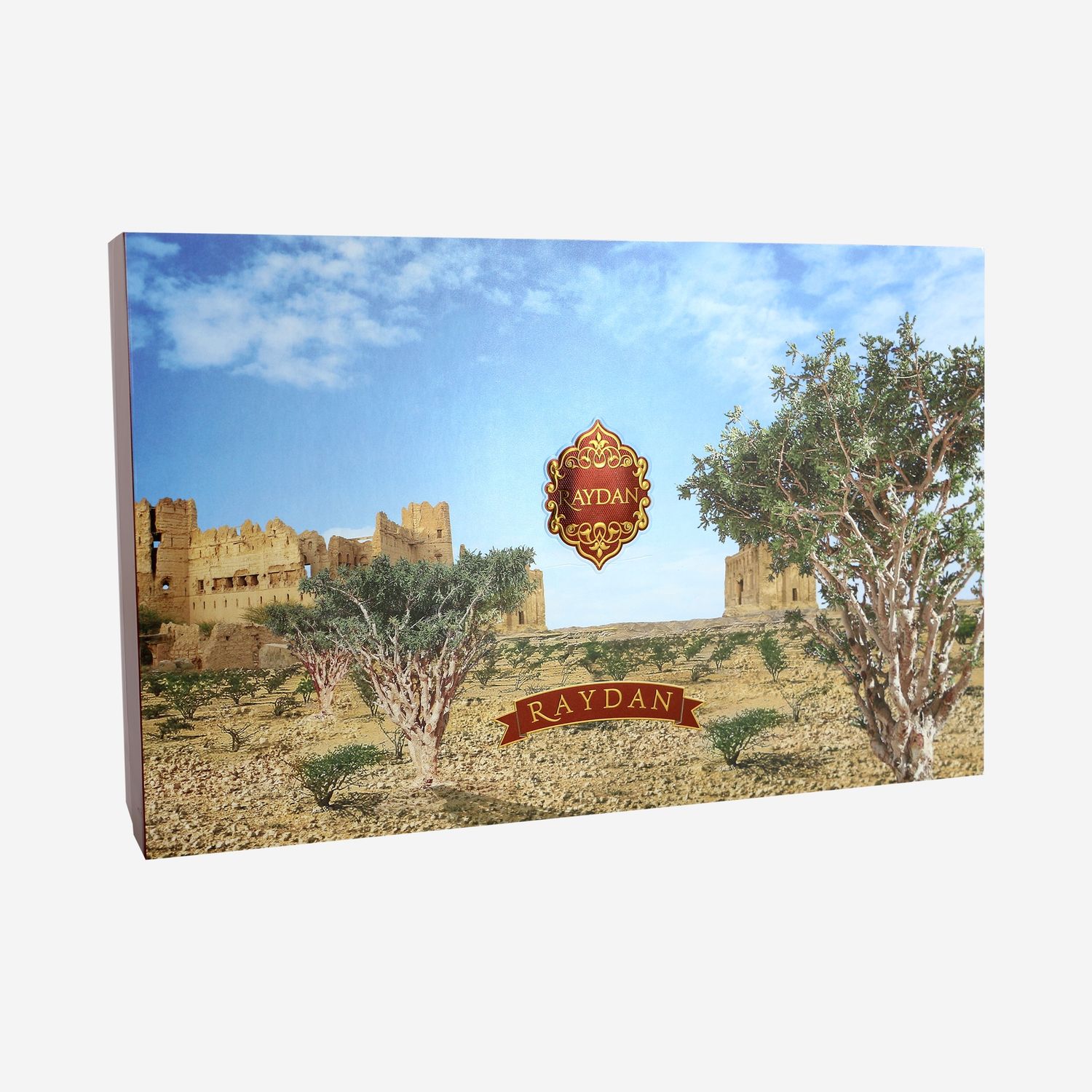 Hojry Luban - لبان حوجري I 500 g