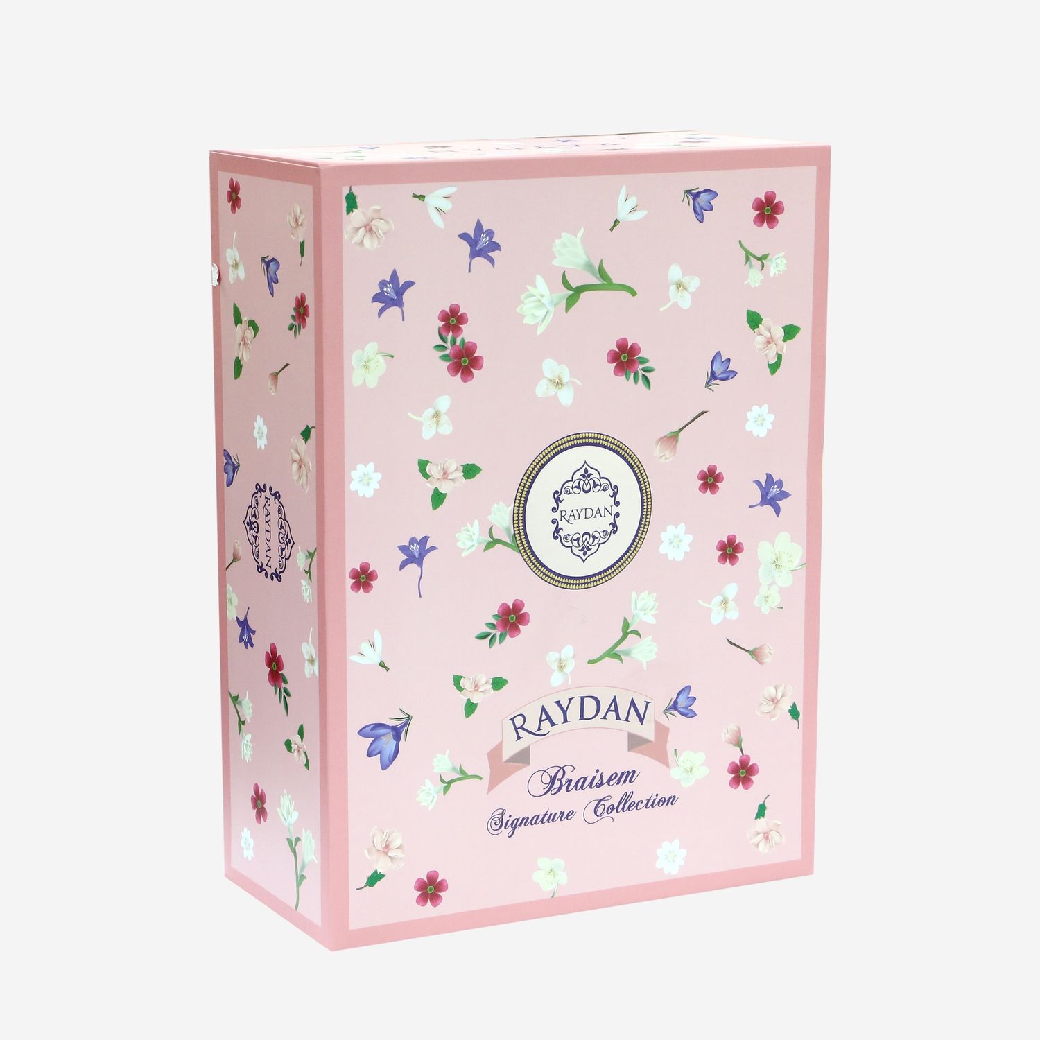 BRAISEM SPECIAL SET - طقم بريسم الخاص