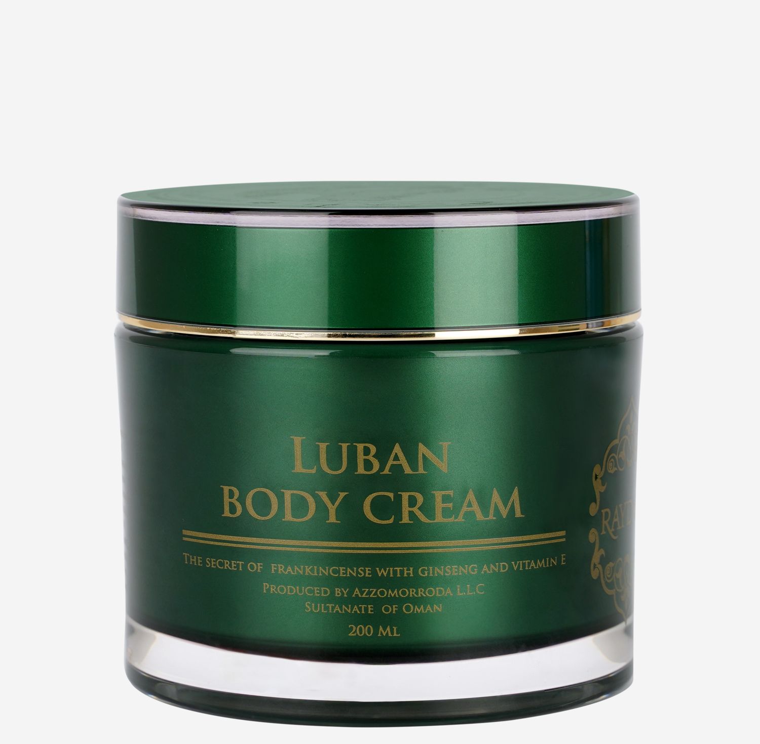 Frankincense Body Cream  I  200 gm
