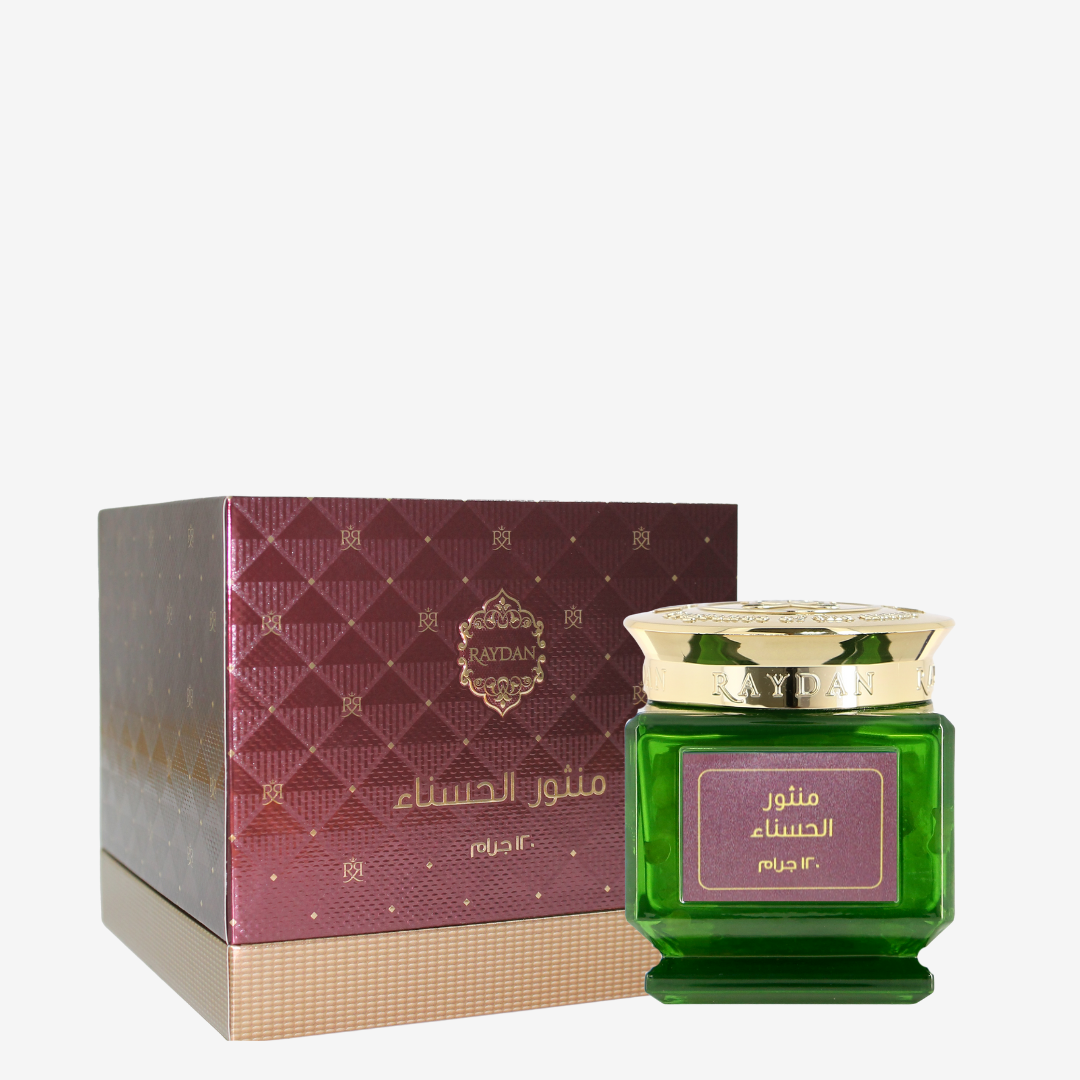 120 GM I  منثور الحسناء