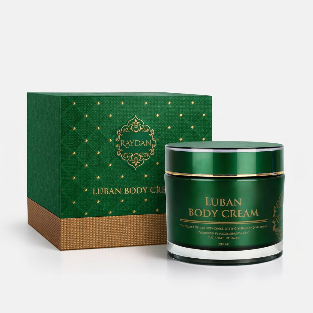 Frankincense Body Cream - كريم للجسم اللبان  I  200 gm