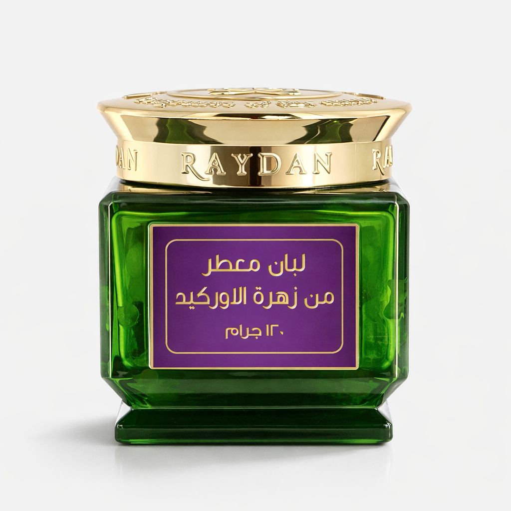Luban Moattar Orchid - لبان معطر مع الاوركيد I  120 g