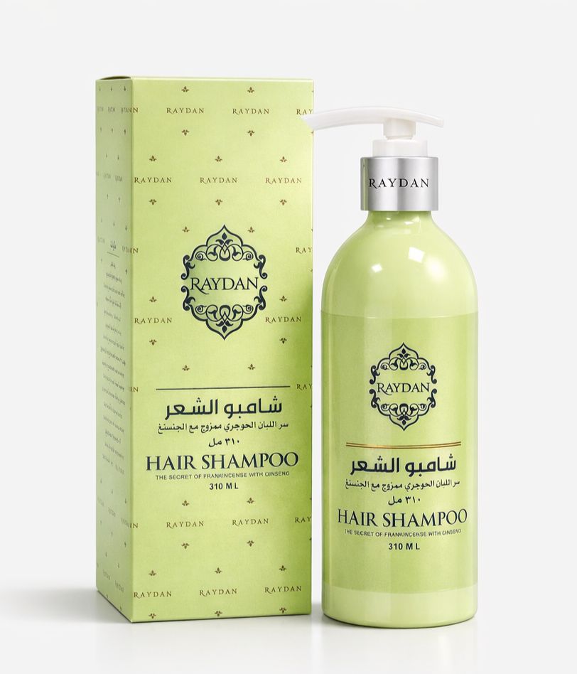 Frankincense Hair Shampoo - شامبو الشعر باللبان  I  310 ml
