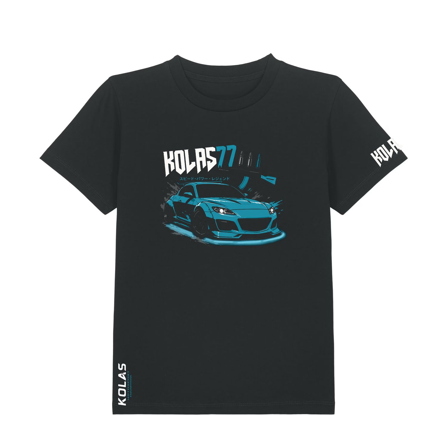 KOSZULKA KIDS "MAZDA NIEBIESKA"