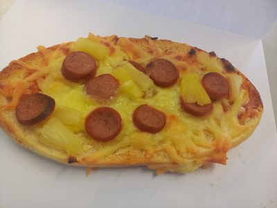 Hawaiian Pizza