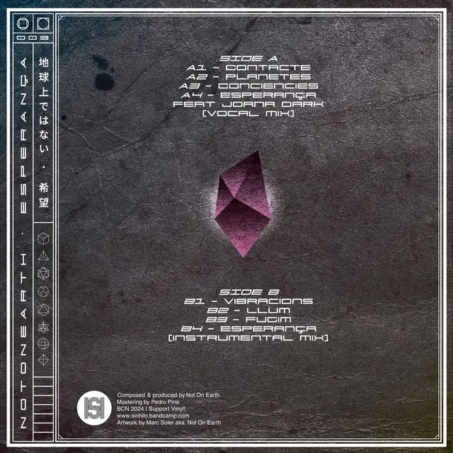 SH018 - Not On Earth - Esperança (EP)