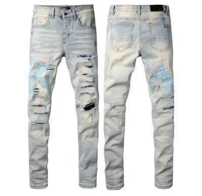 Amiri jeans