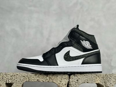 Jordan 1