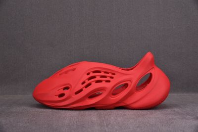 Yeezy Form Runner