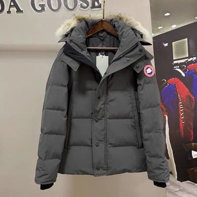 Canada Goose jacket
