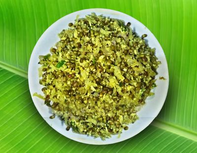 Cherupayar Thoran