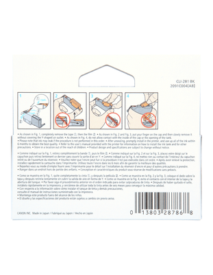 Canon  Ink Cartridge