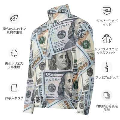 Millionaire's Drip Unisex track jacket