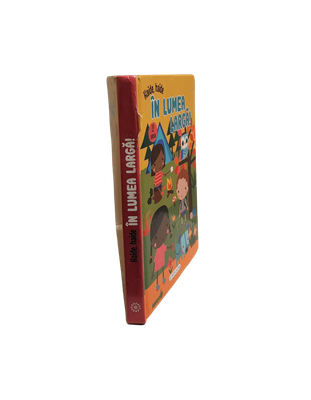 Children’s Interactive Sound Book – Haide, haide în Lumea Largă! (Romanian, 12 Sounds) by Girasol