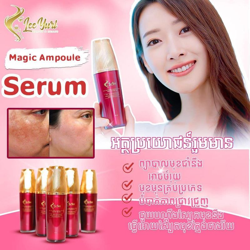 Lee Yuri Magic Ampoule Serum