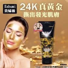 Eshumi 24K Peelable Face Mask