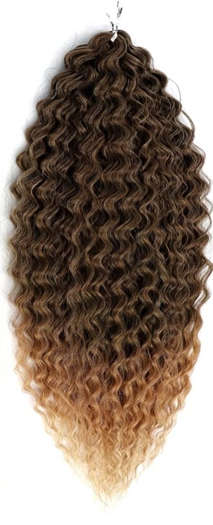 Brown Ombre water wave