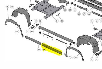 DOOR CLADDING ASM FR RH