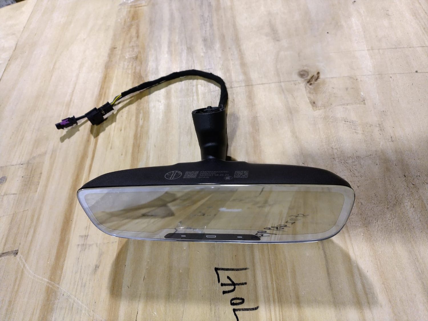 INSIDE VIEW MIRROR ASSY DIGITAL