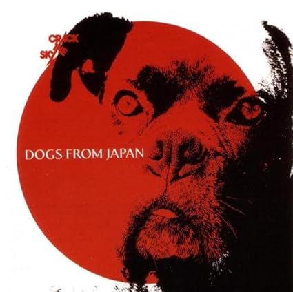 2003 - Crack The Sky - Dogs From Japan album - mp3 Digital Download