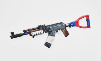 Rust - AK-47 dark skin