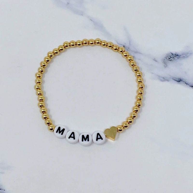 &quot;Heart My Mama&quot; Stretch Bracelet