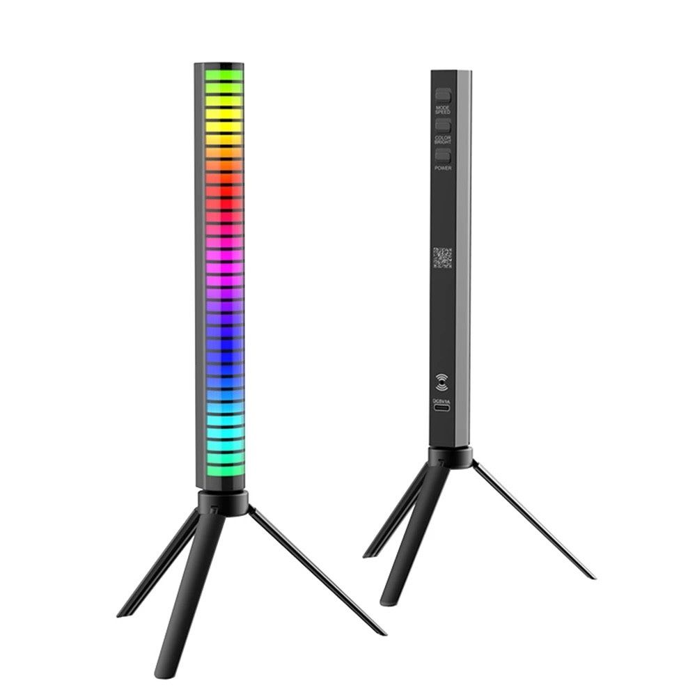 RGB Music Pickup Lamp